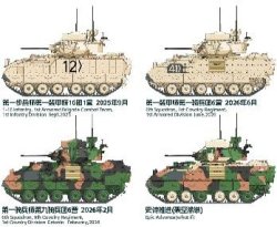 画像13: マジックファクトリー[VICMAG2015]1/35 M2A3 ブラッドレー 歩兵戦闘車
