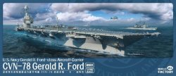 画像1: マジックファクトリー[VICMAG2015]1/700 アメリカ海軍 航空母艦 CVN-78 ジェラルド・R・フォード