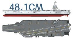 画像3: マジックファクトリー[VICMAG2015]1/700 アメリカ海軍 航空母艦 CVN-78 ジェラルド・R・フォード