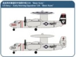 画像4: マジックファクトリー[VICMAG2015]1/700 アメリカ海軍 航空母艦 CVN-78 ジェラルド・R・フォード