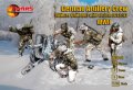 マーズフィギュア[MFG32048]1/32 WW.II ドイツ砲兵冬季装備w/10.5cm LG42/43(10体/5ポーズ/LG42/43 x 2門）