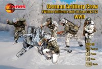 マーズフィギュア[MFG32048]1/32 WW.II ドイツ砲兵冬季装備w/10.5cm LG42/43(10体/5ポーズ/LG42/43 x 2門）