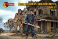 マーズフィギュア[MFG32049]1/32  WW.II ドイツ国民突撃隊 セット2(15体/8ポーズ)