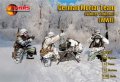 マーズフィギュア[MFG32051]1/32 WW.II ドイツ軍 迫撃砲チーム冬季装備 (8体/4ポーズ/2門)