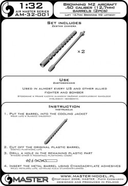 画像4: MASTER[AM-32-001]1/32 WWII アメリカ ブローニングM2 .50口径(12.7mm)航空機関銃 銃身(2本入)