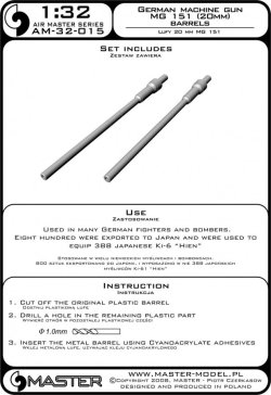 画像4: MASTER[AM-32-015]1/32 WWII ドイツ MG151/20 20mm機関砲 砲身(2本入)