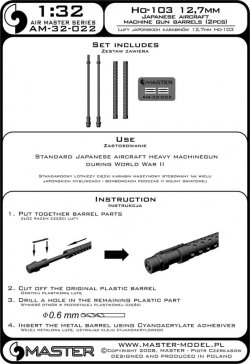 画像4: MASTER[AM-32-022]1/32 WWII 日本陸軍 ホ-103 12.7mm機関砲 砲身(2本入 エッチングパーツ付)