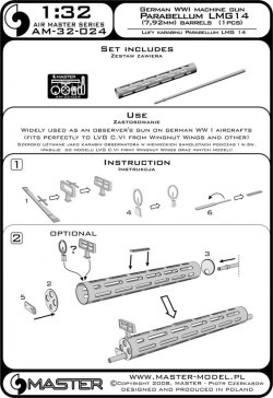 画像5: MASTER[AM-32-024]1/32 WWI ドイツ パラベラムLMG 14機関銃 銃身(1本入)
