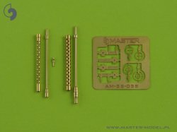 画像1: MASTER[AM-32-028]1/32 WWII ドイツ アラドAr196用 兵装セット(MG17/MG15銃身)