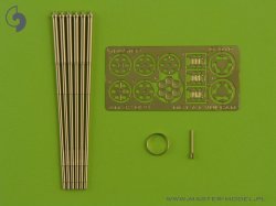 画像1: MASTER[AM-32-029]1/32 現用 アメリカ M61A1 20mm 6連装バルカン砲 エッチングパーツ付