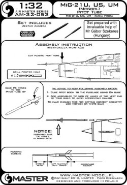 画像3: MASTER[AM-32-053]1/32 現用 ソビエト/ロシア ミグMiG-21U/US/UMモンゴル用 ピトー管