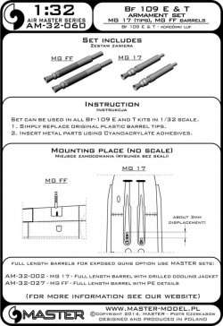画像4: MASTER[AM-32-060]1/32 WWII ドイツ メッサーシュミットBf109E/T用 兵装セット(MG17銃口/MGFF砲口)