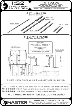 画像3: MASTER[AM-32-064]1/32 WWII ドイツ フォッケウルフFw190A-6用 兵装セット(MG17銃口/MG151砲口/MG151砲口 カバー付/ピトー管)