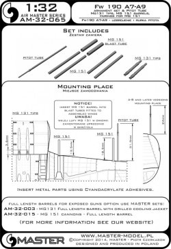 画像3: MASTER[AM-32-065]1/32 WWII ドイツ フォッケウルフFw190A-7〜A-9用 兵装セット(MG131銃口/MG151砲口/MG151砲口 カバー付/ピトー管)