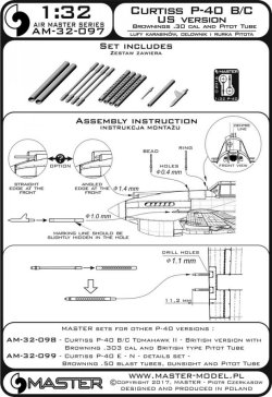 画像3: MASTER[AM-32-097]1/32 WWII アメリカ カーチスP-40B/C用ディテールセット(ブローニング.30口径(7.62mm)機銃身/アメリカ型ピトー管/照準環)