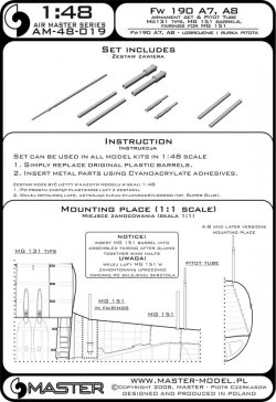 画像6: MASTER[AM-48-019]Fw 190 A7, A8 armament set (MG 131 barrel tips, MG 151 barrels, MG 151 fairings) & Pitot Tube