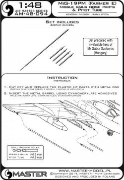 画像3: MASTER[AM-48-094]MiG-19PM (FarmerE) ? missle rails nose parts (4pcs) & Pitot Tube