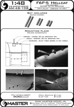 画像3: MASTER[AM-48-108]F6F-5 Hellcat - late armament (covered .50 cal Browning barrels)