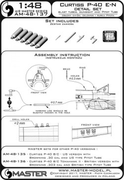 画像4: MASTER[AM-48-137]Curtiss P-40 E - N - details set - Browning .50 blast tubes, gunsight and Pitot Tube