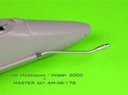 画像4: MASTER[AM-48-178]1/48 現用 アメリカ A-4スカイホーク攻撃機 空中給油ブーム ベントタイプ(A-4M/N・OA-4M・A-4E/F&TA-4F/J後期型用)