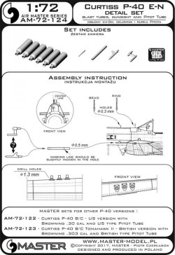 画像4: MASTER[AM-72-124]Curtiss P-40 E - N - details set - Browning .50 blast tubes, gunsight and Pitot Tube
