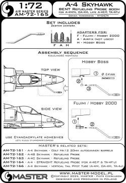 画像4: MASTER[AM-72-165]1/72 現用 アメリカ A-4スカイホーク攻撃機 空中給油ブーム ベントタイプ(A-4M/N・OA-4M・A-4E/F&TA-4F/J後期型用)