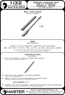 画像5: MASTER[AM-32-002]1/32 WWII ドイツ MG17 7.92mm航空機関銃 銃身(2本入)