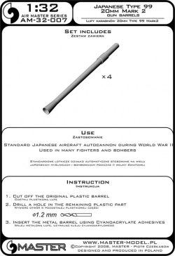 画像4: MASTER[AM-32-007]1/32 WWII 日本海軍 九九式20mm二号機銃 銃身(4本入)