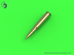 画像2: MASTER[GM-35-021]1/35 WWII/現用 アメリカ ブローニング.50口径(12.7mm)機関銃 実包(25個入)