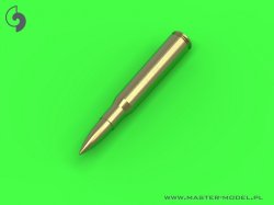 画像2: MASTER[GM-35-023]1/35 WWII/現用 アメリカ ブローニングM1919 .30口径(7.62mm)機関銃 実包(25個入)