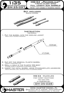 画像4: MASTER[GM-35-027]1/35 WWII ドイツ MG34機関銃(7.92mm)"パンツァーラウフ" 戦車用装甲スリーブ付銃身(2本入)