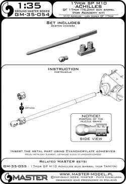 画像9: MASTER[GM-35-054]1/35 WWII イギリス M10 IICアキリーズ用 オードナンスQF 17ポンド(76.2mm)砲 砲身(アカデミー用)