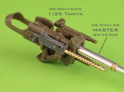 画像3: MASTER[GM-35-086]1/35 WWII/現用 アメリカ ブローニングM1919A4 .30口径(7.62mm)機関銃