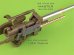 画像4: MASTER[GM-35-086]1/35 WWII/現用 アメリカ ブローニングM1919A4 .30口径(7.62mm)機関銃
