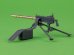 画像8: MASTER[GM-35-088]1/35 WWII/現用 アメリカ ブローニングM1919A4 .30口径(7.62mm)機関銃 M2三脚搭載(M1弾薬箱付) (8)