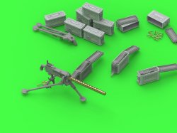 画像10: MASTER[GM-35-088]1/35 WWII/現用 アメリカ ブローニングM1919A4 .30口径(7.62mm)機関銃 M2三脚搭載(M1弾薬箱付)