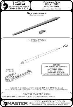 画像5: MASTER[GM-35-101]1/35 WWII ドイツ 5cm対戦車砲 Pak38 砲身(タミヤ用)