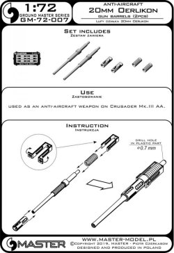 画像4: MASTER[GM-72-007]20mm Oerlikon gun barrels (2pcs) - used on Crusader AA