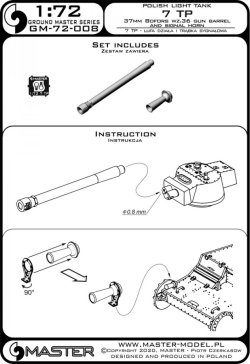 画像4: MASTER[GM-72-008]Polish light tank 7TP - 37mm Bofors wz.36 gun barrel and signal horn