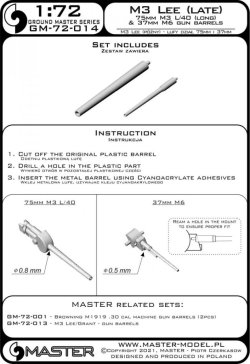 画像4: MASTER[GM-72-014]M3 Lee (late production) - 75mm M3 L/40 (long) & 37mm M6 gun barrels
