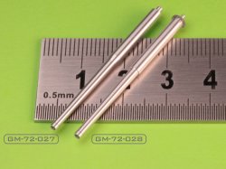 画像5: MASTER[GM-72-028]1/72 WWII イタリア 90mm L/53(カノーネ・ダ90/53)砲身 カバースリーブ付 セモベンテM41M後期型用