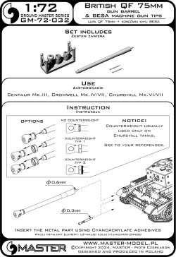 画像7: MASTER[GM-72-032]1/72 WWII イギリス QF 75mm砲身&ベサ機関銃 セントーMk.III/クロムウェルMk.IV/VII/チャーチルMk.VI/VII用