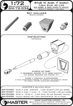 画像6: MASTER[GM-72-036]1/72 WWII ドイツ 7.5cm StuK 40 L/43砲身 マズルブレーキ/マントレット付 III号突撃砲F初期型用