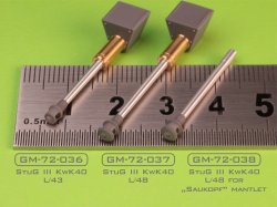 画像3: MASTER[GM-72-037]1/72 WWII ドイツ 7.5cm StuK 40 L/48砲身 マズルブレーキ/マントレット付 III号突撃砲F後期/G型用