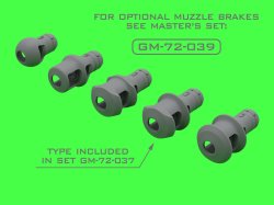 画像6: MASTER[GM-72-037]1/72 WWII ドイツ 7.5cm StuK 40 L/48砲身 マズルブレーキ/マントレット付 III号突撃砲F後期/G型用