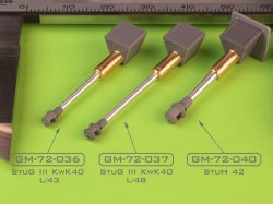 画像6: MASTER[GM-72-040]1/72 WWII ドイツ 10.5cm StuH 42 L/28砲身 マズルブレーキ/マントレット付 突撃榴弾砲42用