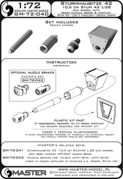 画像9: MASTER[GM-72-040]1/72 WWII ドイツ 10.5cm StuH 42 L/28砲身 マズルブレーキ/マントレット付 突撃榴弾砲42用