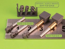 画像4: MASTER[GM-72-041]1/72 WWII ドイツ 10.5cm StuH 42 L/28砲身 マズルブレーキ無 マントレット付 突撃榴弾砲42用