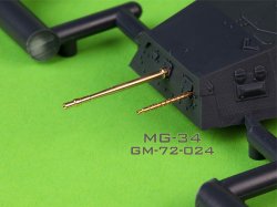 画像3: MASTER[GM-72-045]1/72 WWII ドイツ 2cm Kw.K.30機関砲砲身(汎用)