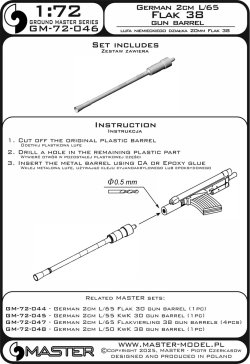 画像4: MASTER[GM-72-046]1/72 WWII ドイツ 2cm L/65 Flak 38対空機関砲砲身(汎用)